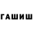 Экстази Punisher Rauan Khadessov