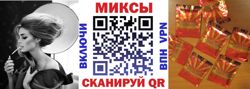 даркнет сайт  МЕГА   БУТИРАТ оксана  Рыбинск 