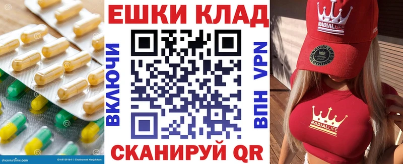 Ecstasy 280мг  Рыбинск 