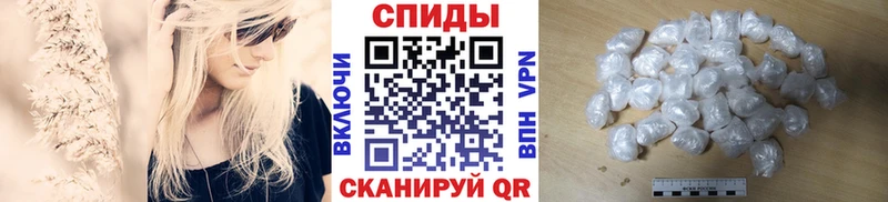 где купить   Рыбинск  блэк спрут ссылки  Метамфетамин винт 